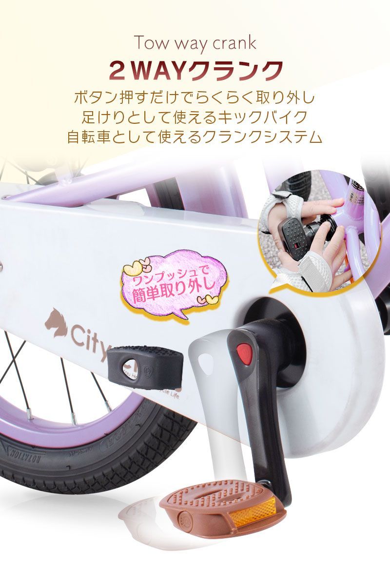 シンプルスタイル オシャレ