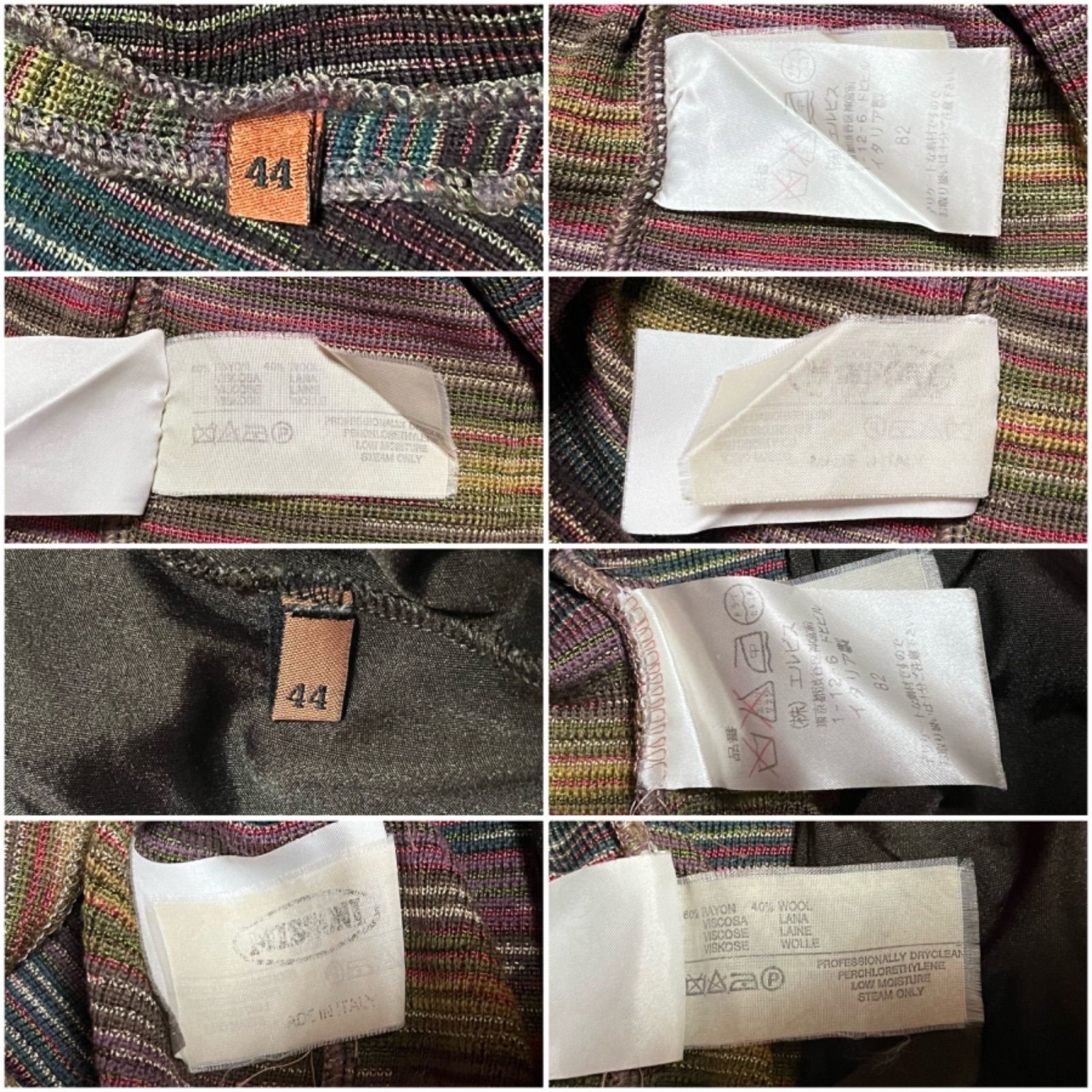 着用感少 美品 MISSONI / ミッソーニ / イタリア製 アンサンブル 着用感少 美品 MISSONI / ミッソーニ / イタリア製 アンサンブル