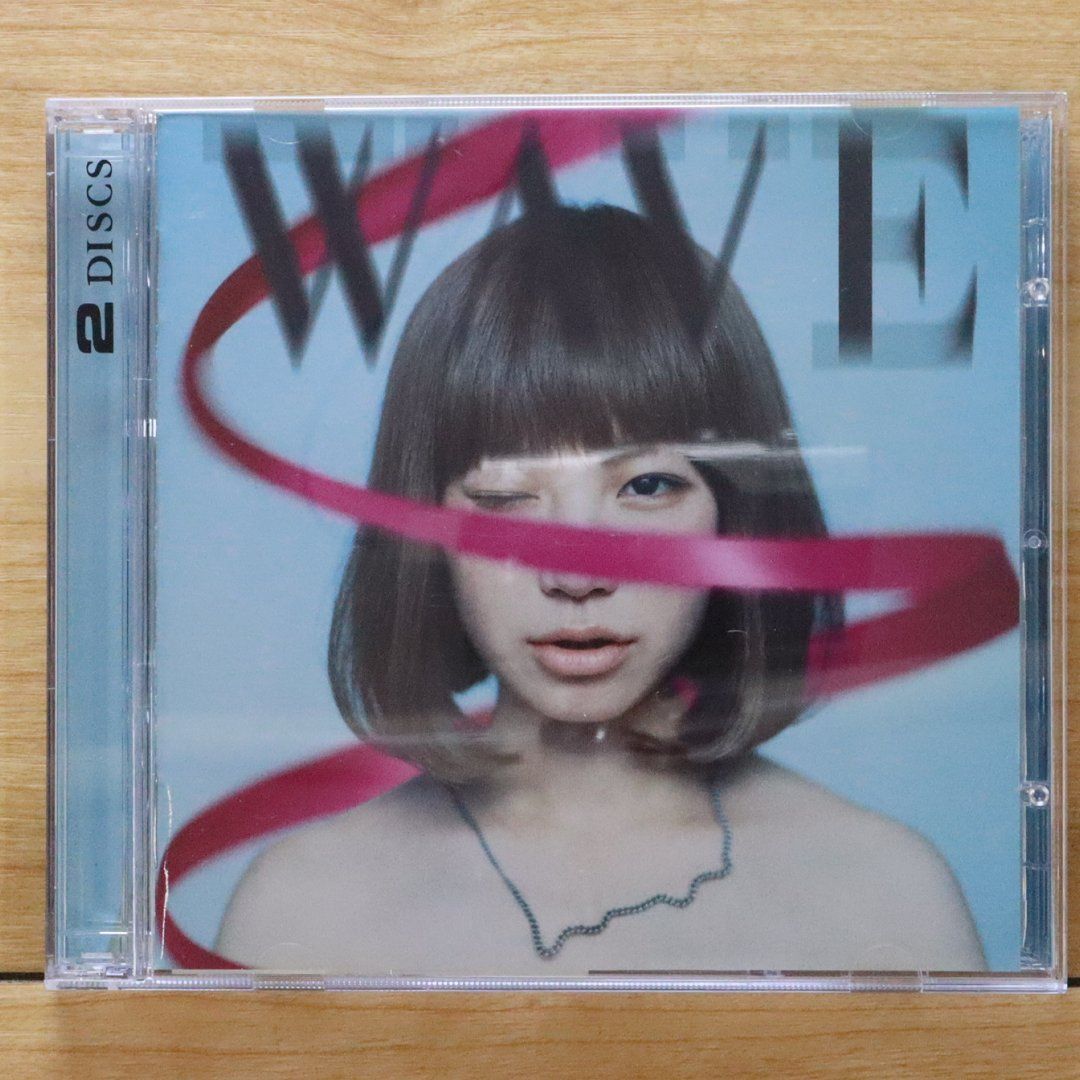 YUKIYA 非売品CD4枚セット YUKI 天華逸品 version U -極悪の歪み- ユキ 【 立川店 】 | 島村