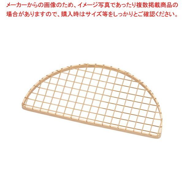 大型看板　屋外　4年ほど使用　再利用可能 大型看板 屋外 4年ほど使用 再利用可能 屋外看板