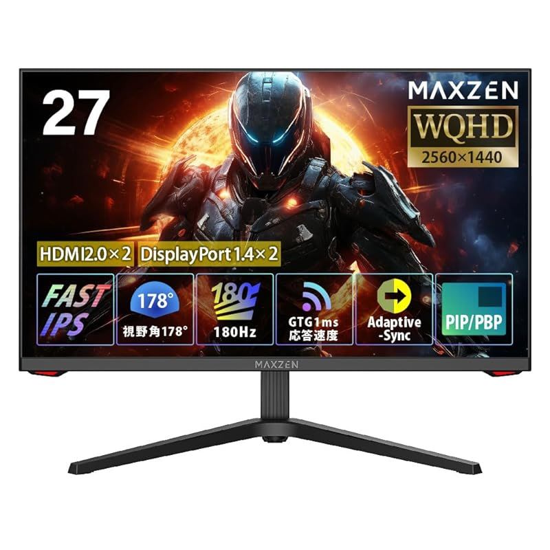 ゲーミングモニター 27インチ FAST IPSパネル 180Hz WQHD