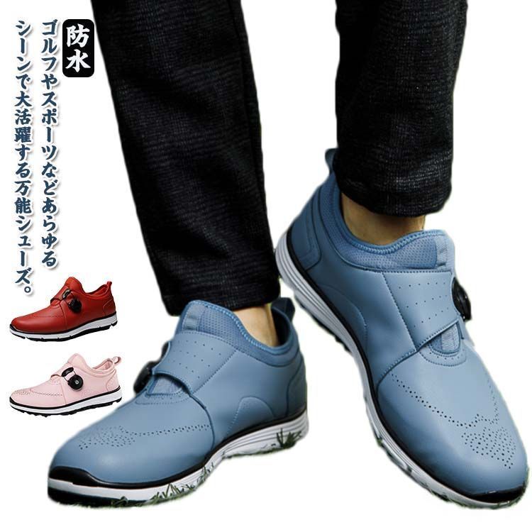 スニーカー 軽量 スパイクレス 歩きやすい シューズ 紳士 スポーツ ゴルフシューズ メンズ 疲れにくい ゴルフ シューズ 男性用靴 防水 ダイヤル式 男性 ゴルフシューズ おしゃれ 履きやすい 