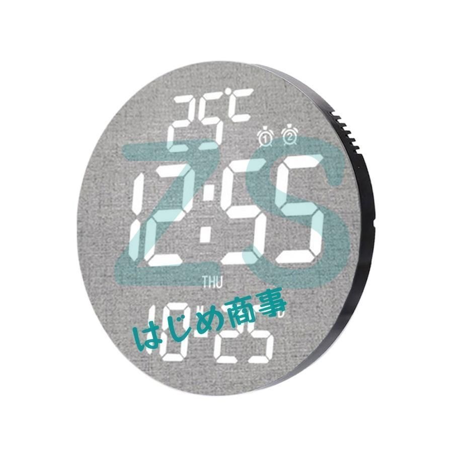 LED デジタル時計