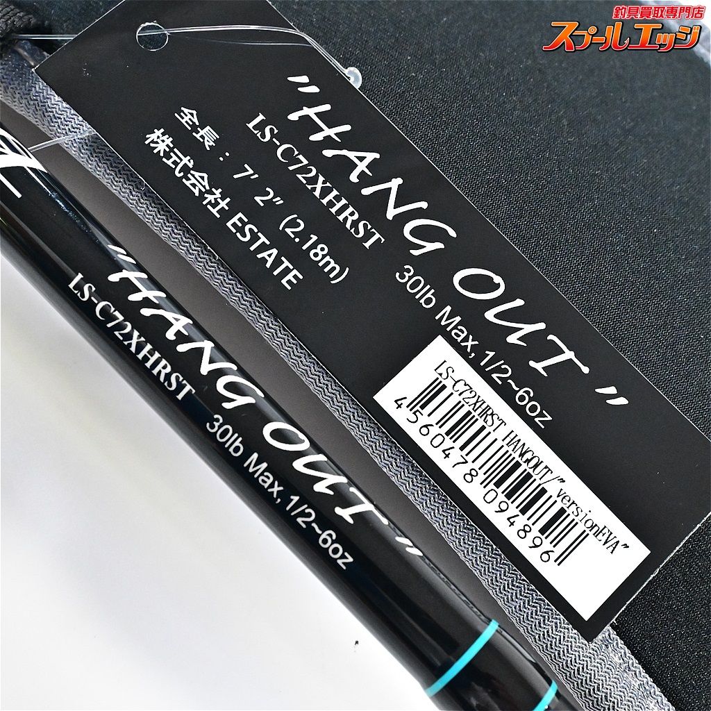 【デジーノ】 レーベン スラング LS-C72XHRST ハングアウト EVA