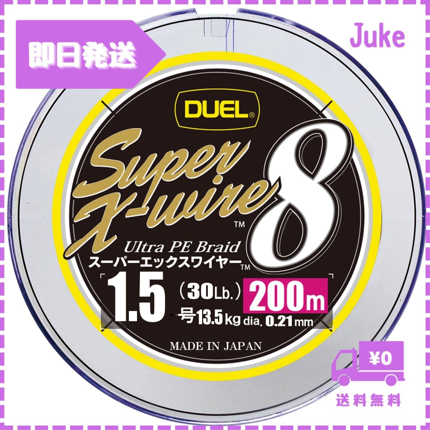 DUEL 心もとな (デュエル) PEライン 釣り糸 スーパーエックス