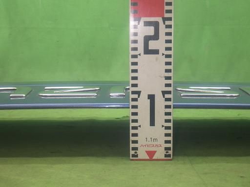 デコトラ フォワード