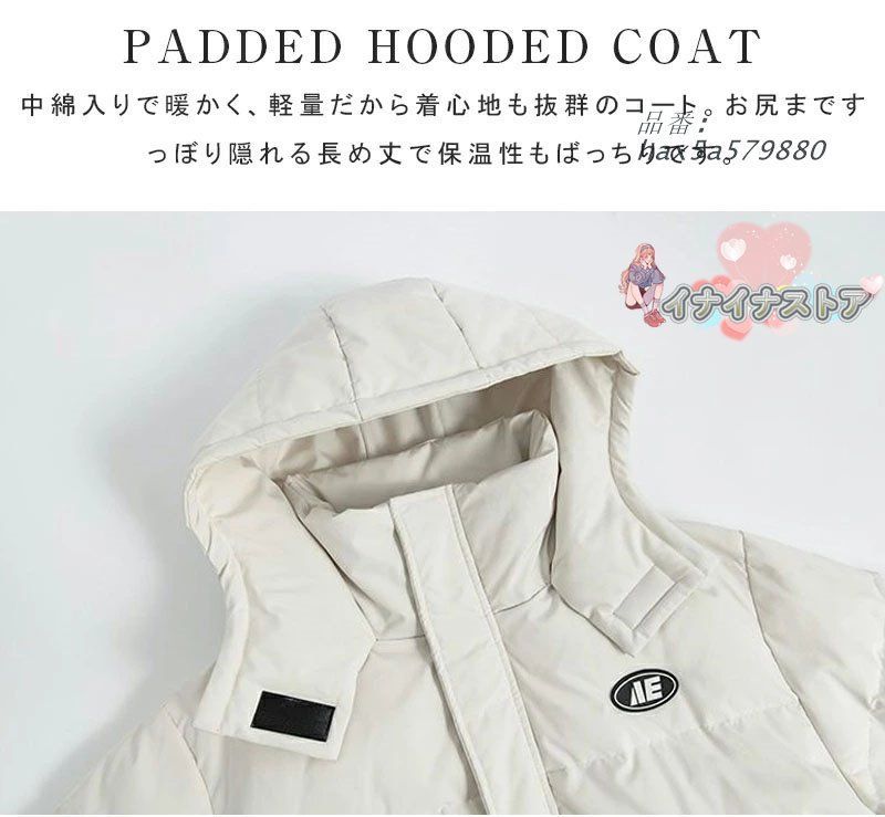欲しいモノを一括サーチ。 ダウンコート コート レディース 冬 ダウンジャケット ロングコート ジャンパー アウター ポケット付き 前開き 暖かい 大きめポケット 防寒 厚手 ドロスト hax5a579880