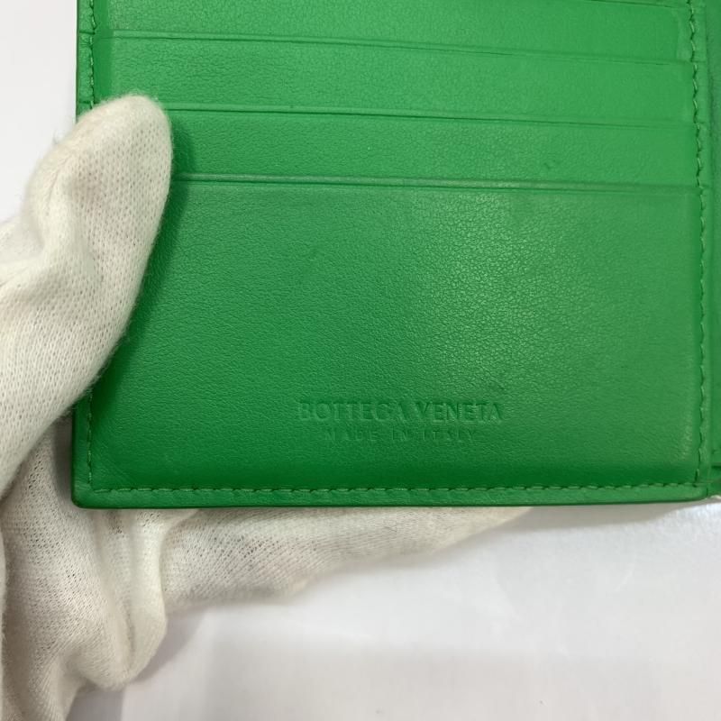 BOTTEGA VENETA グリーンレザー二つ折り財布 美品】ボッテガヴェネタ