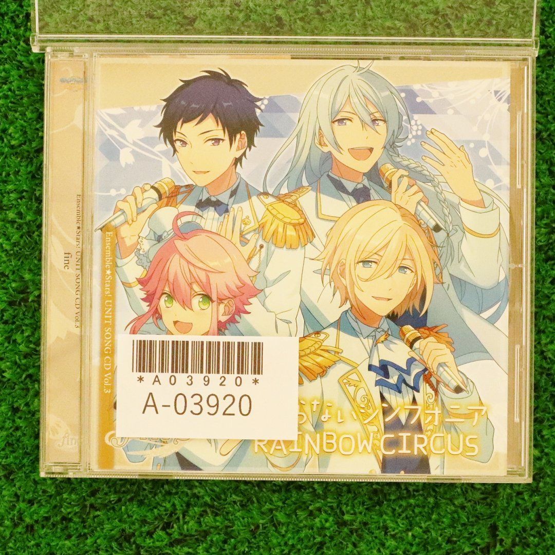 あんスタ　あんさんぶるスターズ　fine　フィーネ 天祥院英智 あんさんぶるスターズ！！Music【公式】 on X: 