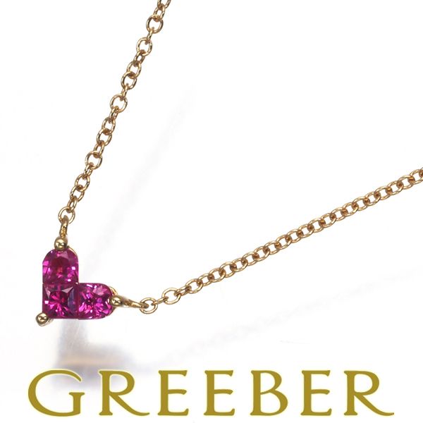 スタージュエリー ネックレス ルビー 0.13ct ミステリアスハート K18YG