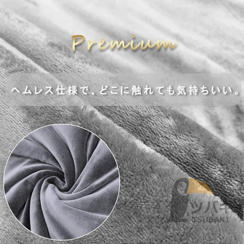 洗える