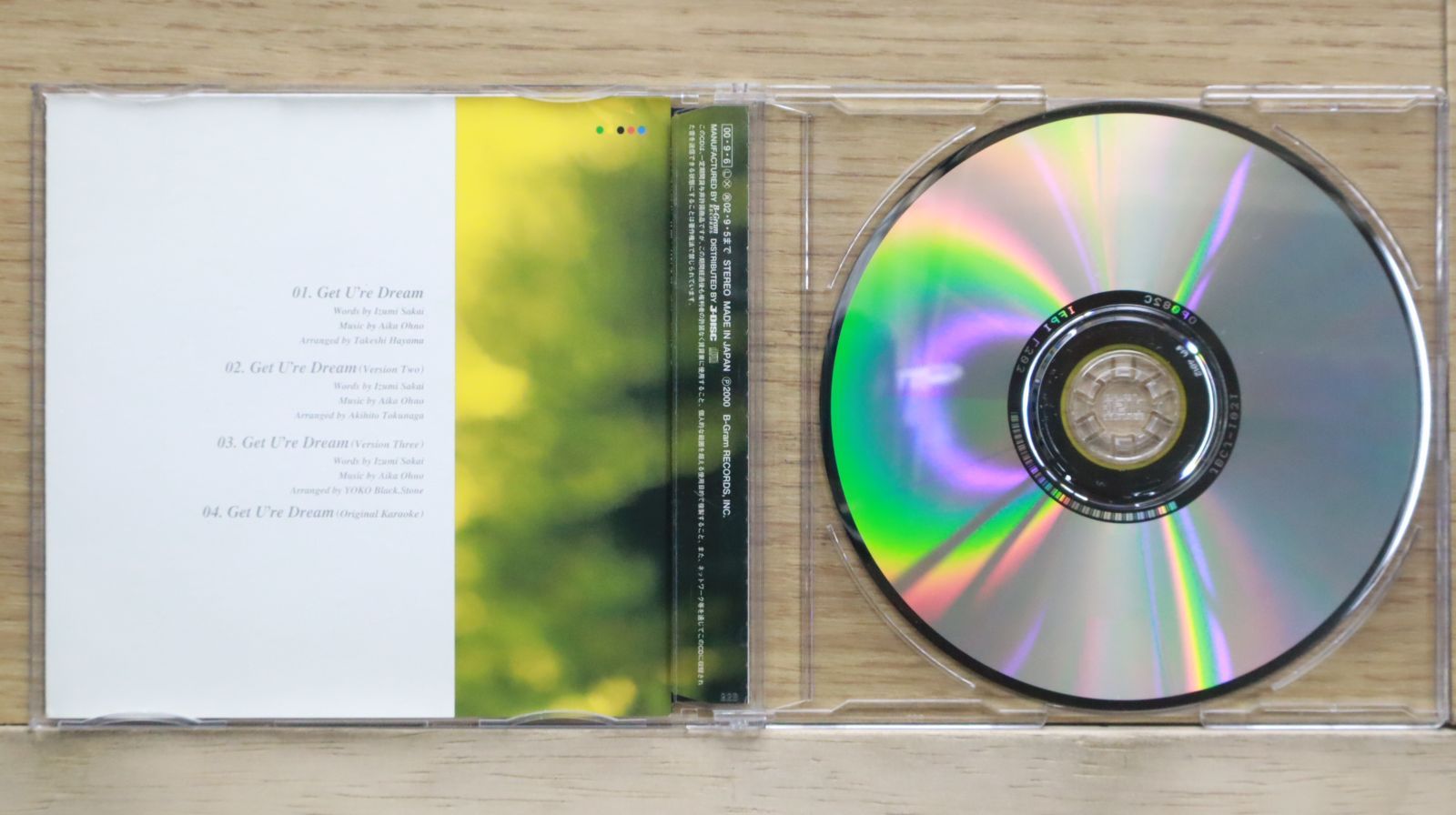 国内盤CD☆ザード/ZARD□ Get U're Dream 【JBCJ1031/4996857000804