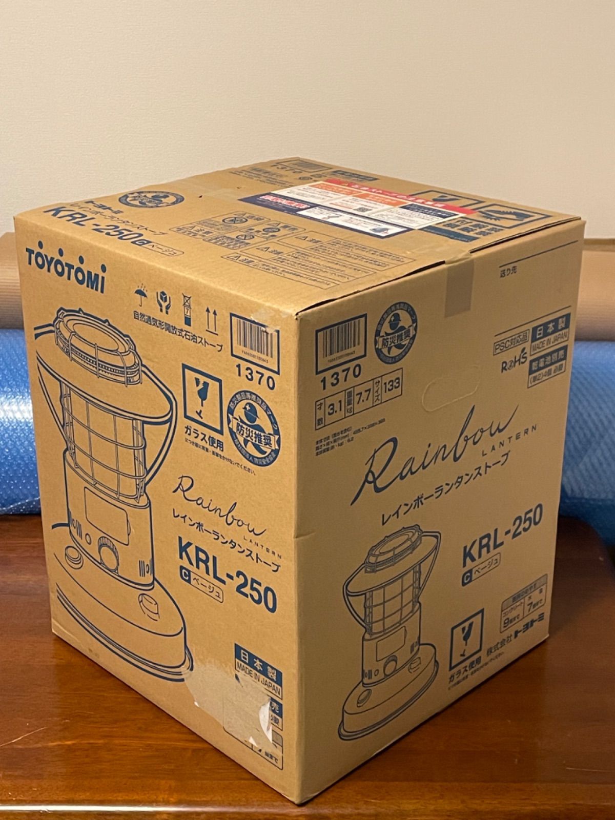 トヨトミ KRL-250 ベージュ トヨトミ KRL-250 ベージュ KRL-250」の人気商品一覧 | 安い商品