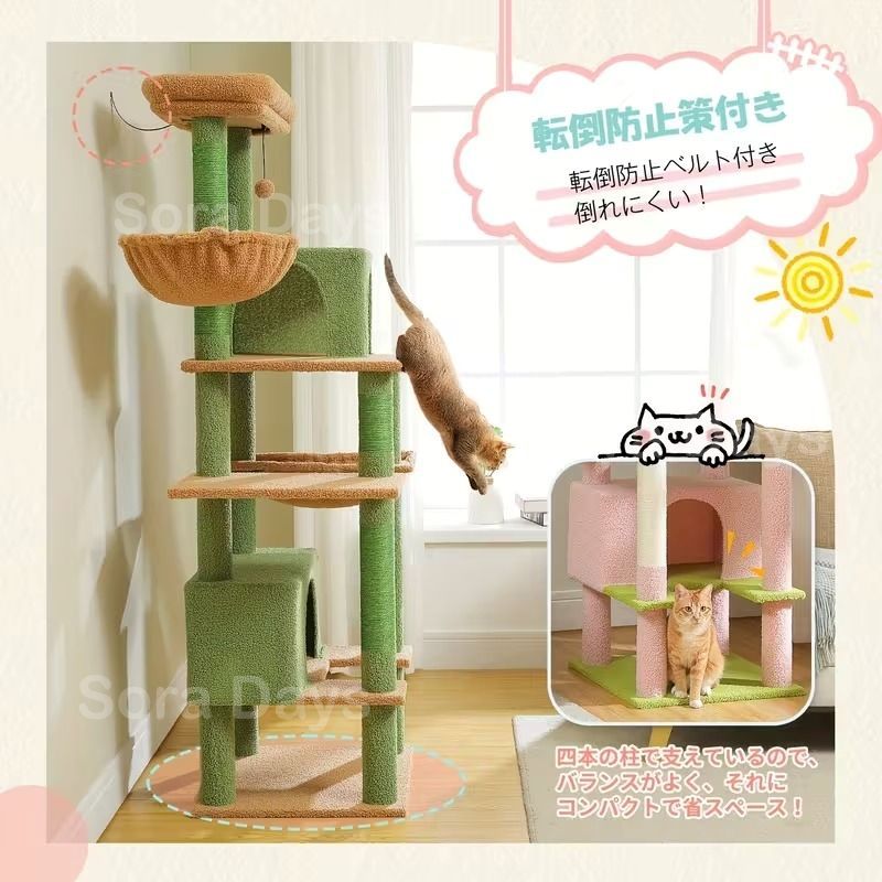 ピンク 天然麻紐