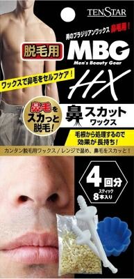 大人気商品  ＭＢＧ２－２９ ＭＢＧ ＨＸ鼻スカットワックス ２０ｇ 【 三宝商事 】 【 ボディソープ 】ＭＢＧ鼻スカットワックス２０Ｇ×12点セット tt 