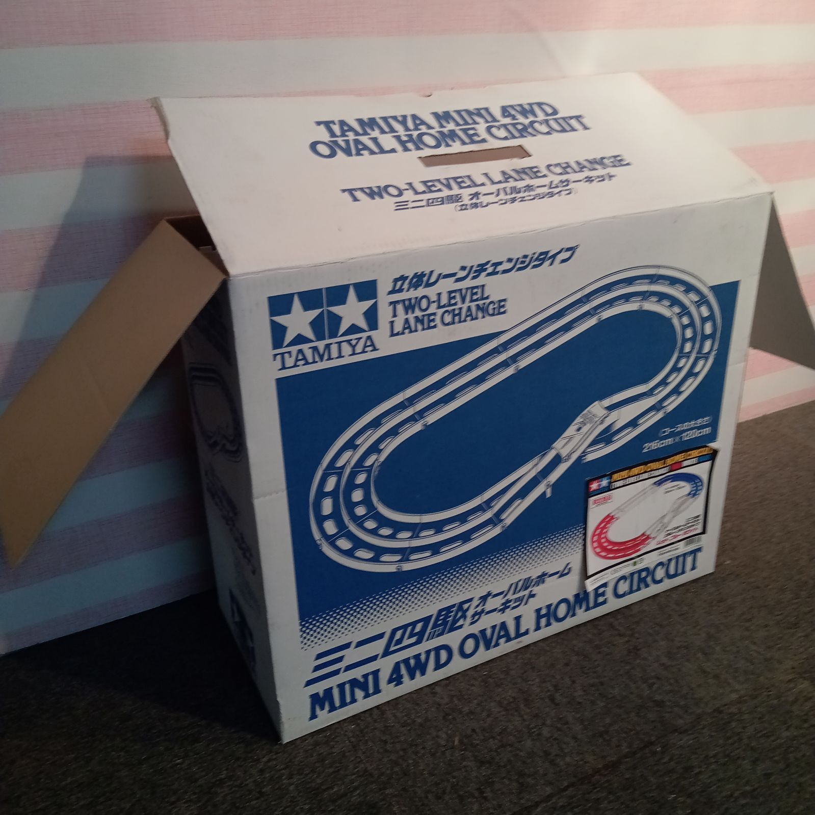 ◯ ミニ四駆 オーバルホームサーキット タミヤ 立体レーンチェンジ 