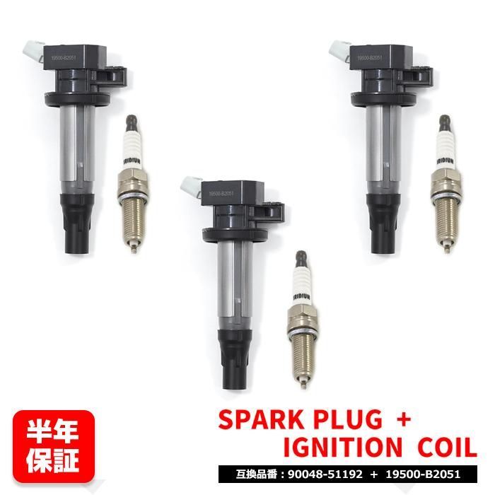 ダイハツ アトレー＆ハイゼットカーゴ S321 S331 スパークプラグu0026イグニッションコイル 3セット プラグ 90048-51192 コイル 19500-B2051