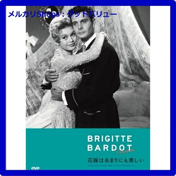 新品未開封☆ 女弁護士 高林鮎子シリーズ コレクターズDVD Vol.2 [DVD