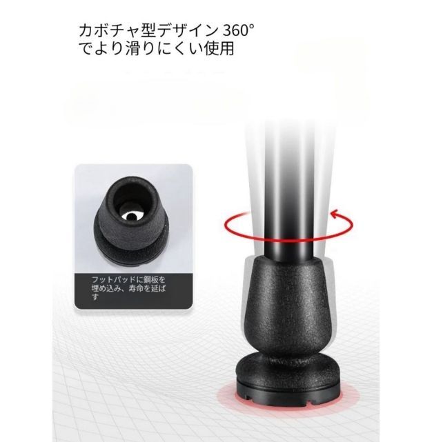 松葉杖 脇 介護杖 F型 介護補助 歩行補助 耐荷重量は130kg 適応身長 140~185cm 2本組