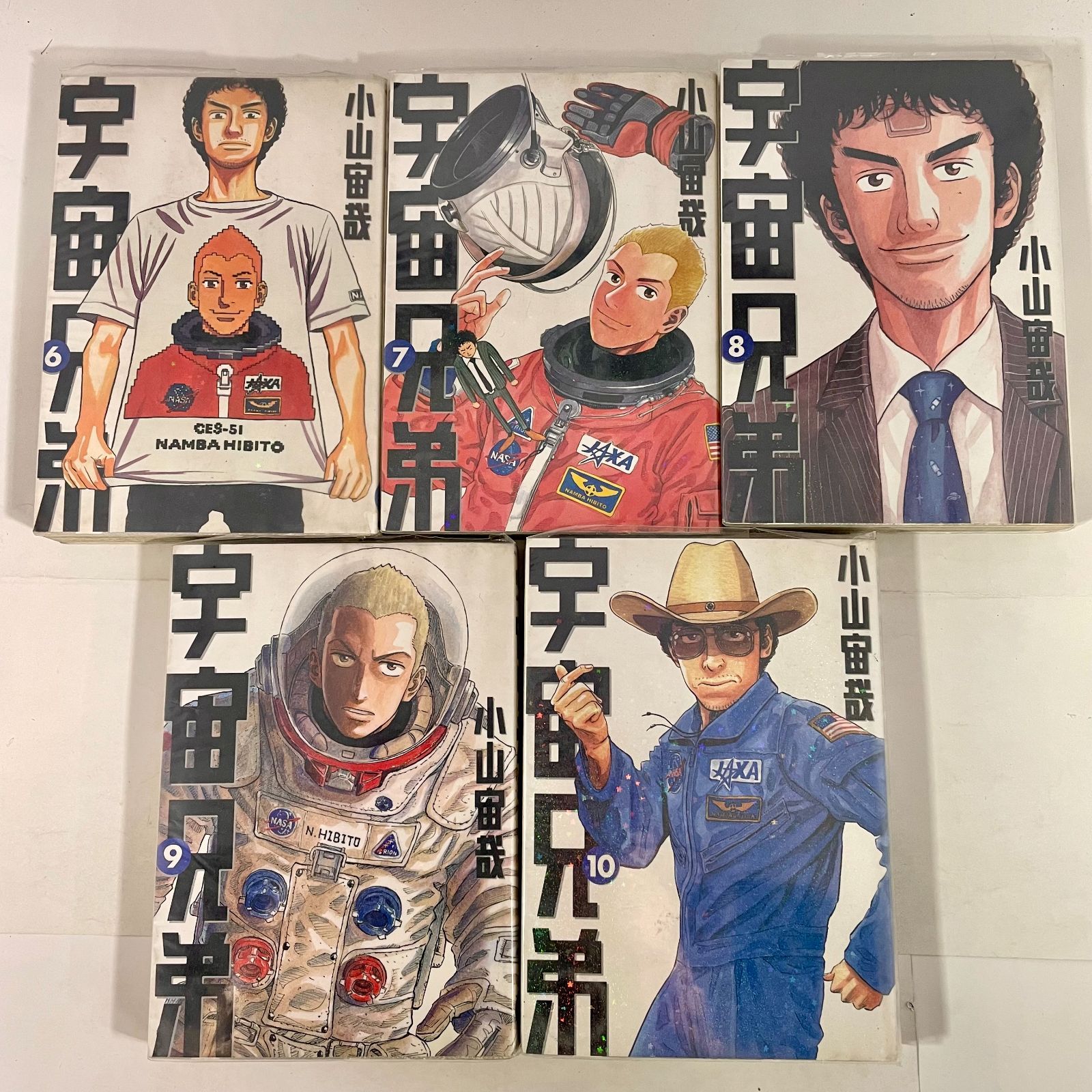 宇宙兄弟 1〜33巻 宇宙兄弟 単行本 1-33巻セット A19yNPf9ZdL._UF350