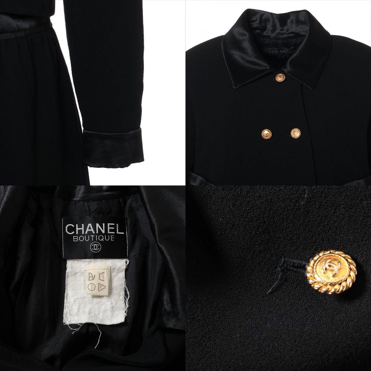 CHANEL シャネル