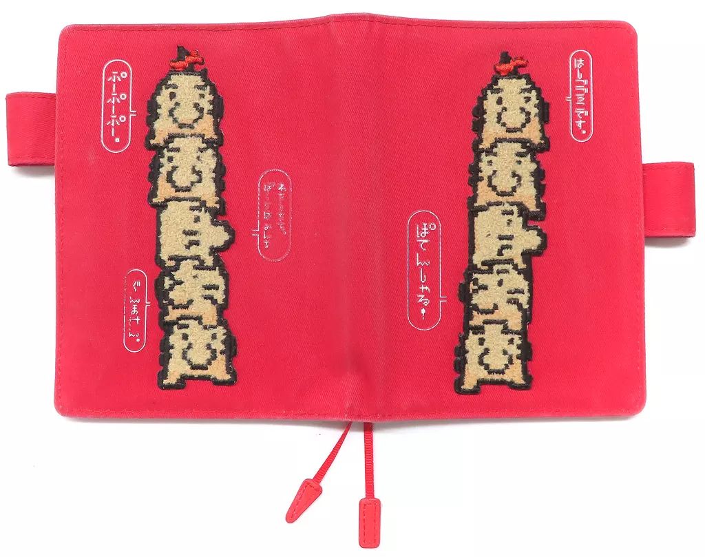 豊田裕大 カレンダー 直筆サイン入り 購入特典 ポストカード おまけ