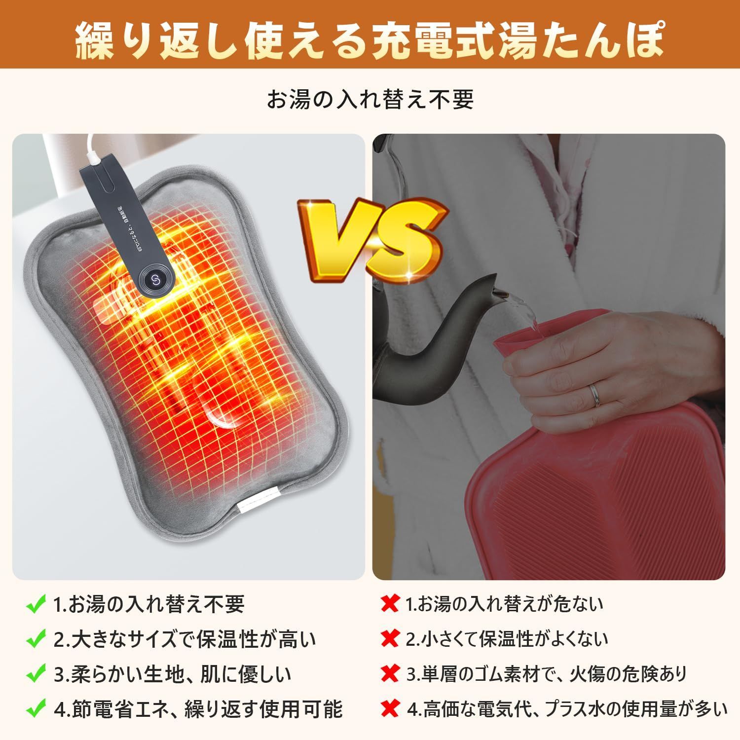 【お得な３個セット】面倒くさくない柔らか湯たんぽ 大容量３ｋｇ お得な3個セット】面倒くさくない柔らか湯たんぽ 大容量3kg