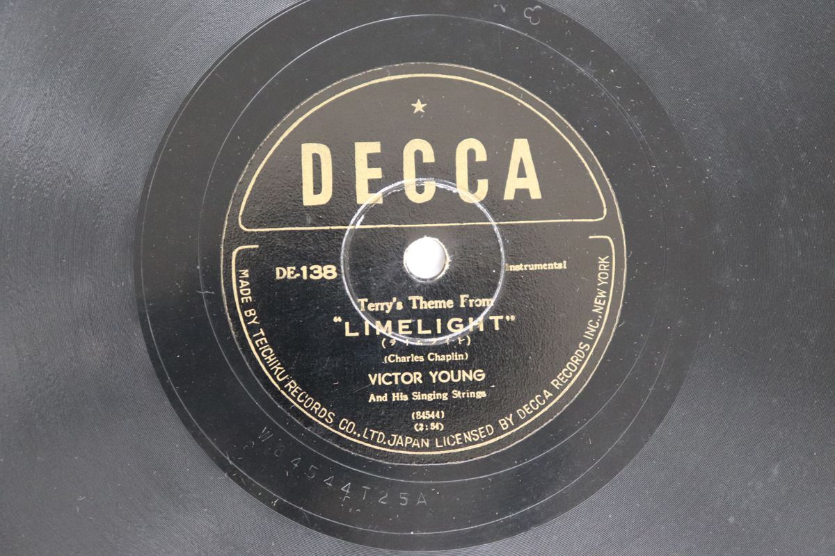 78RPM/SP Victor Young Terrys Theme From Limelight / The Song