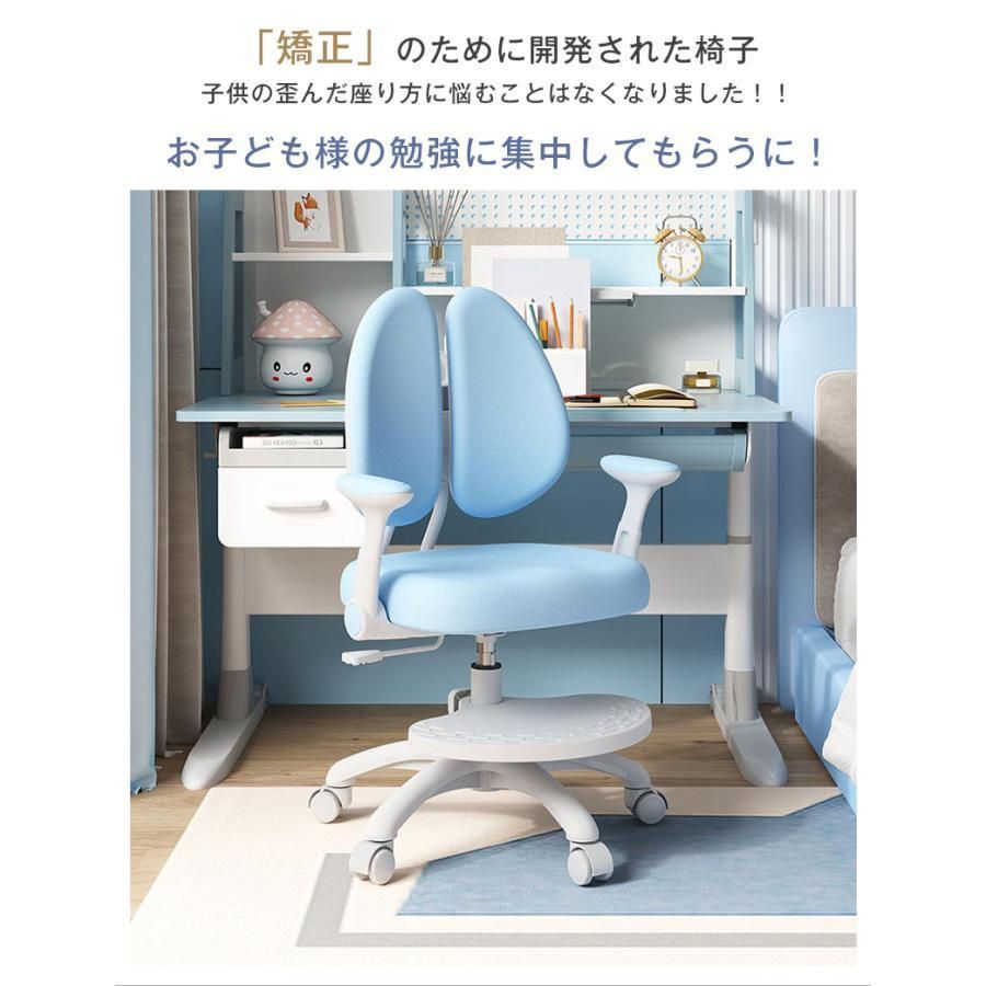 椅子