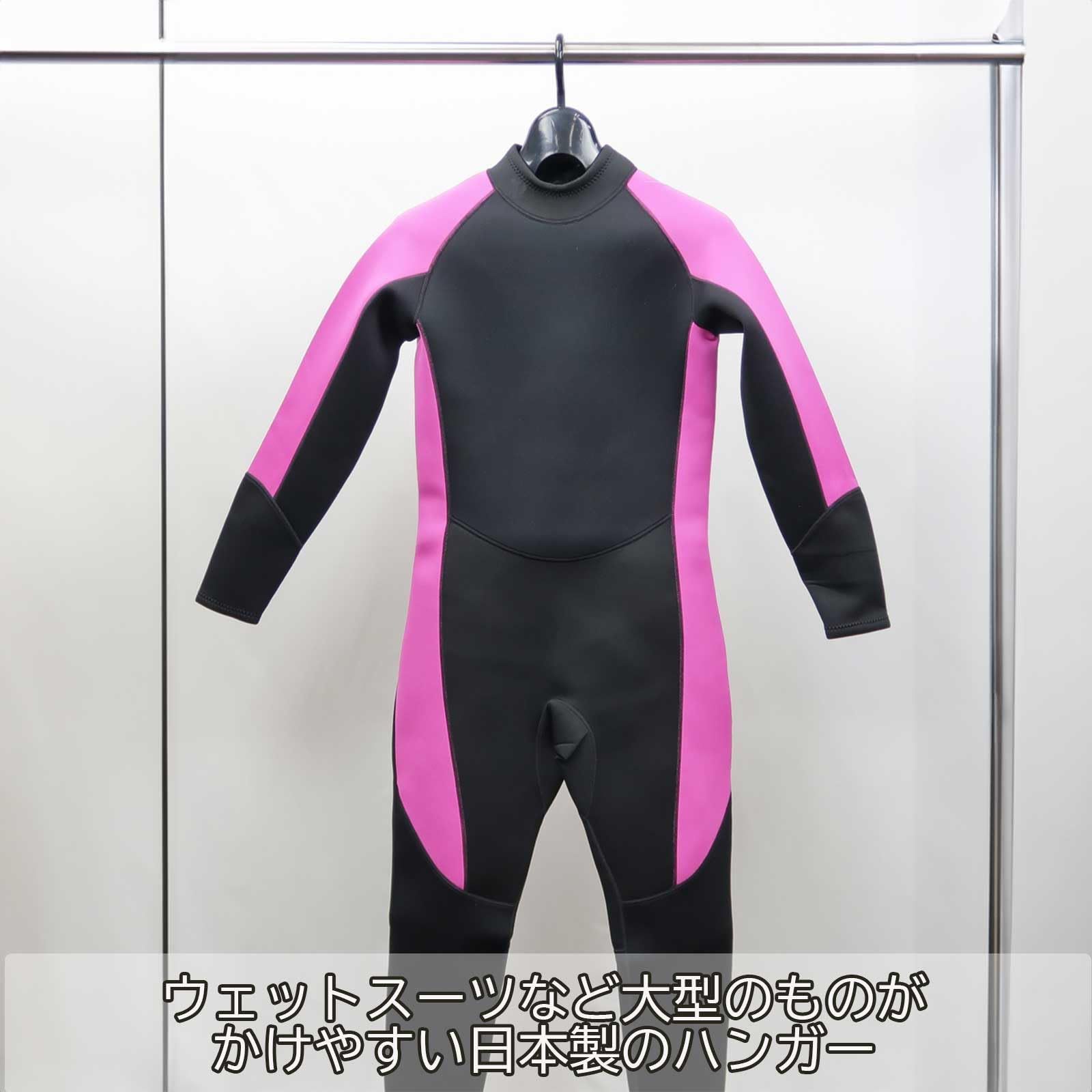 ドライスーツ サーフィン ダイビング 回転 NUS-44 型崩れ 早く乾く