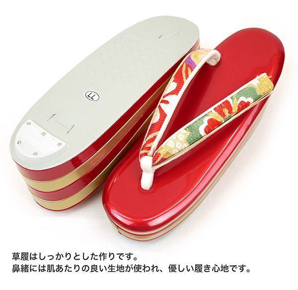 振袖用 草履バッグ 厚底 帯生地 西陣織 Fサイズ 新品】LLサイズ 振袖用 厚底 草履バッグセット zb-013 西陣織