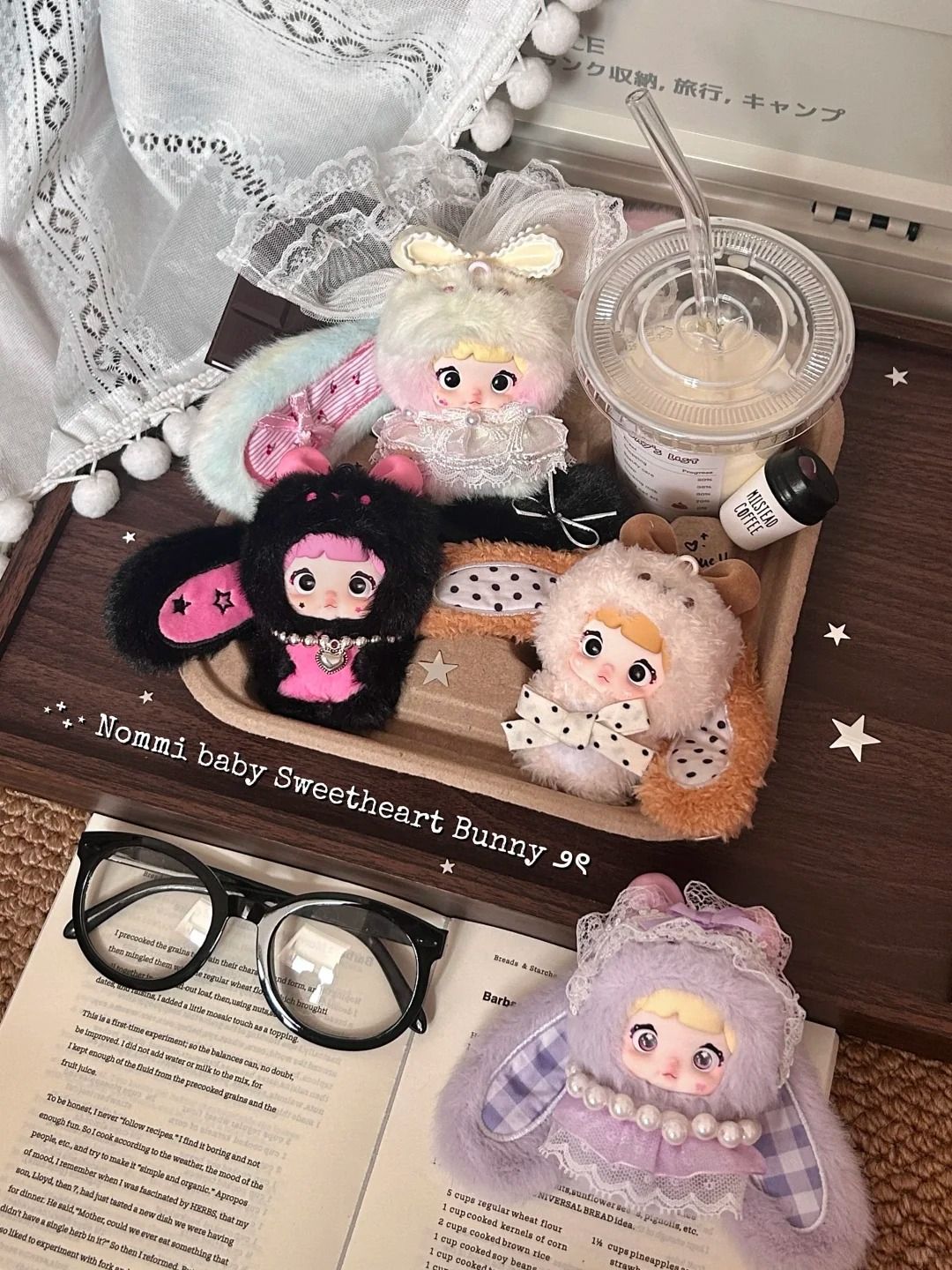 NOMMI ぬいぐるみ 2個セット♡ 正規品 Nommi V2 甘いウサギちゃん シリーズ ぬいぐるみ