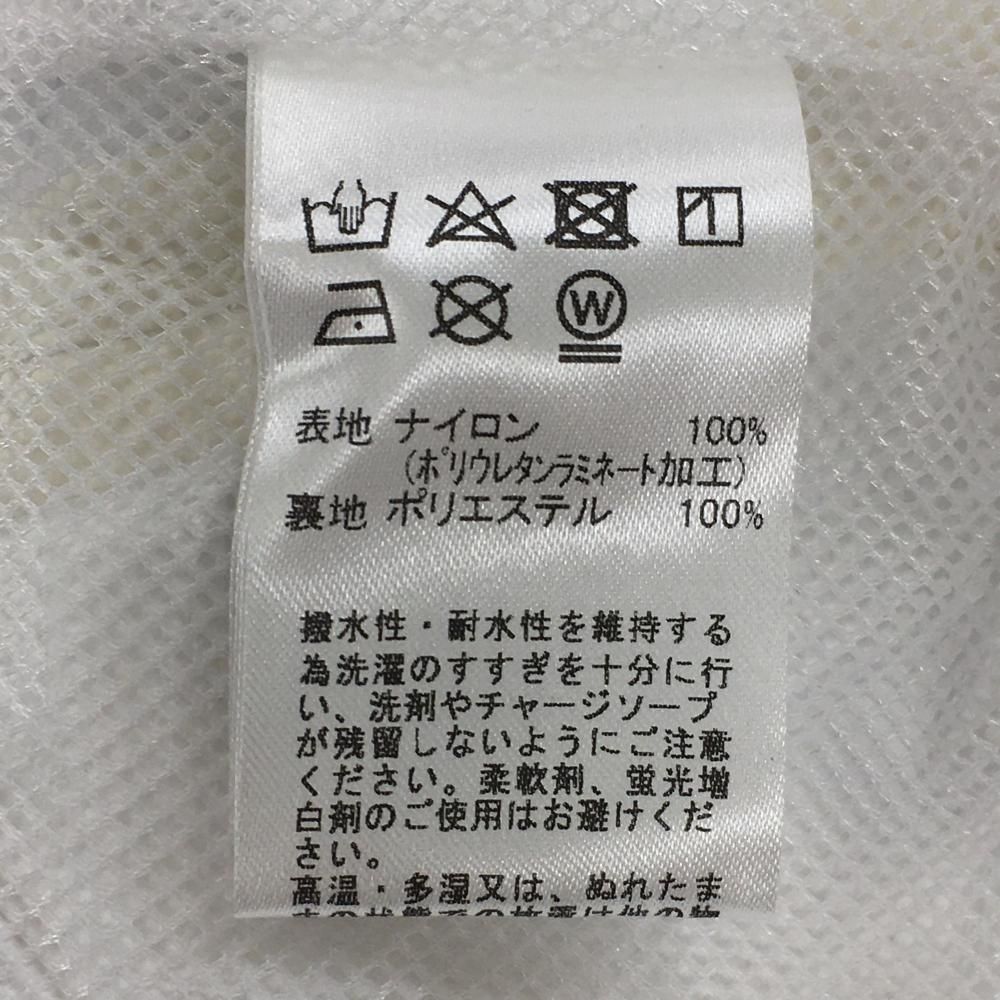 袖着脱可 収納袋