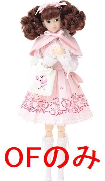 海外通販モモコドール　momoko doll スウィートプードル　新品未開封　スイート 人形