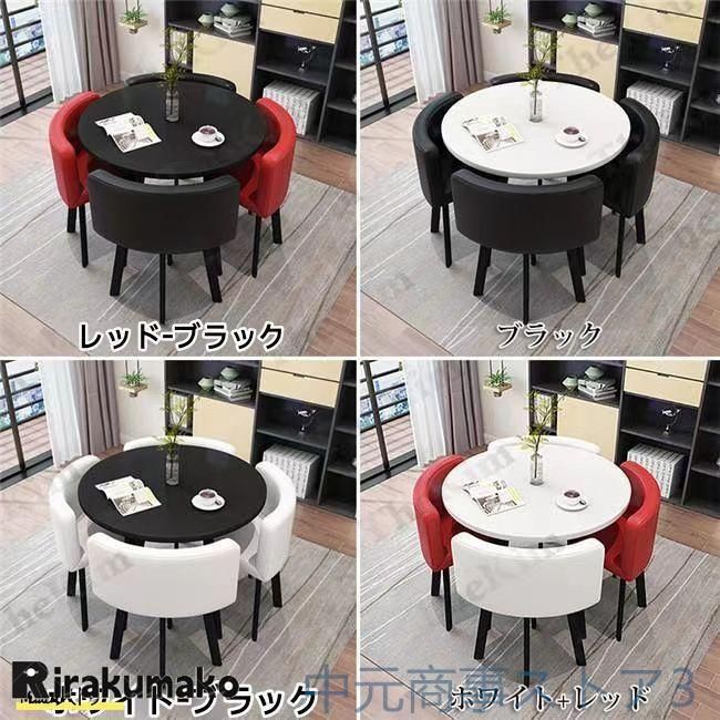 オフィス
