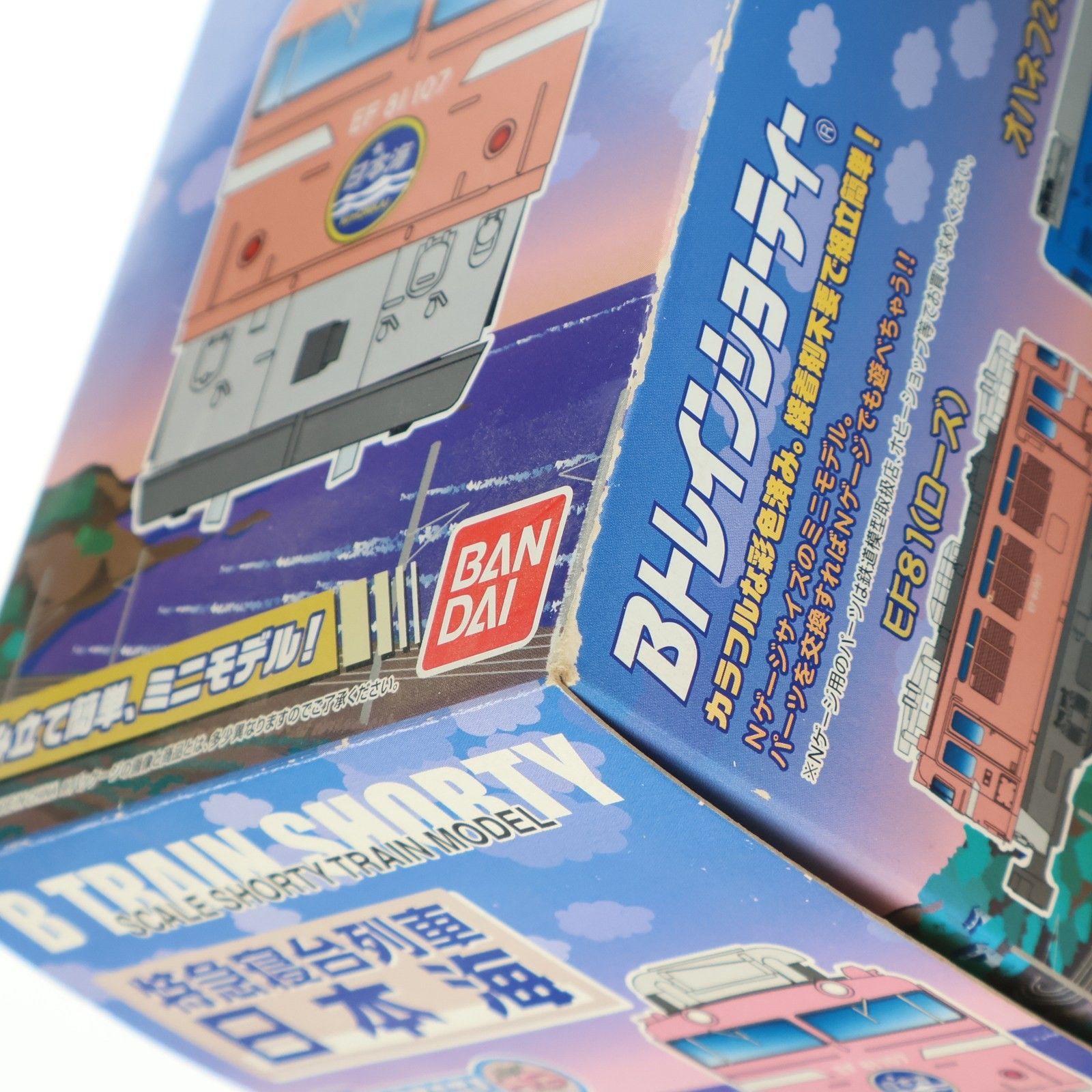 ★Mammy【袋未開封未組立】Bトレイン 特急寝台列車あけぼの 6両セット ☆Mammy【袋未開封未組立】Bトレイン 特急寝台列車あけぼの 6両セット