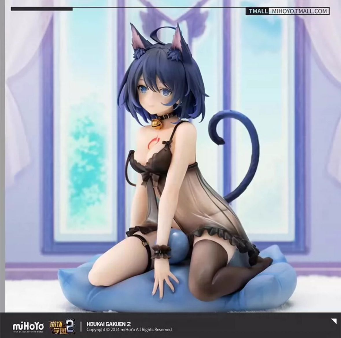 Anigame 崩壊学園 ゼーレ・フェレライ しっぽゆりVer Amazon.co.jp: AniGame 崩壊学園 ゼーレ・フェレライ しっぽゆり