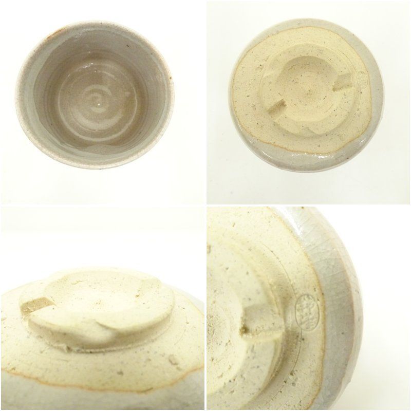 萩焼 十世 坂高麗左衛門（韓峯）造 筒茶碗（共箱） 茶道 抹茶 おしゃれ