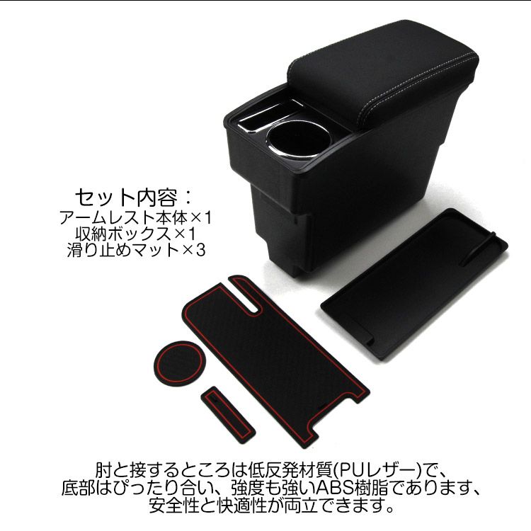 ブラック