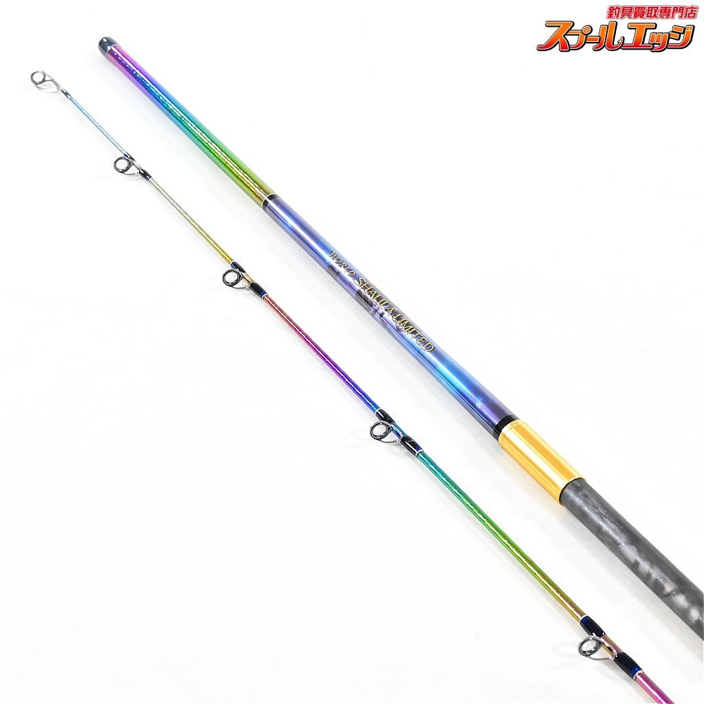 23 ワールドシャウラ　リミテッド　1652 R-3 シマノ(SHIMANO) 23 ワールドシャウラリミテッド 2703R-2