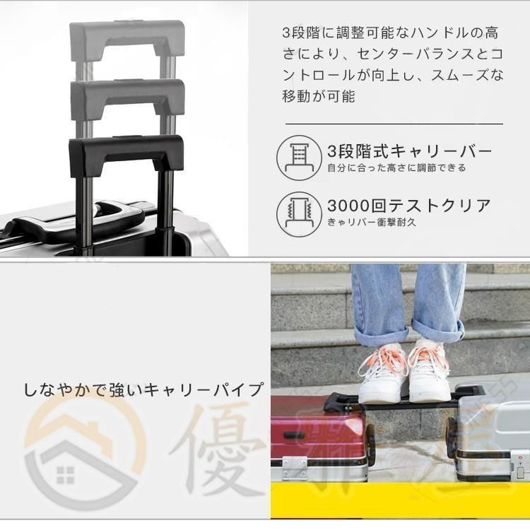 USB充電 静音