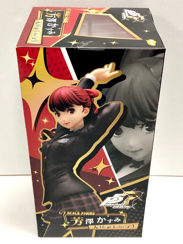 未開封 ペルソナ5ザ・ロイヤル 芳澤かすみ 1/7フィギュア 【公式通販】