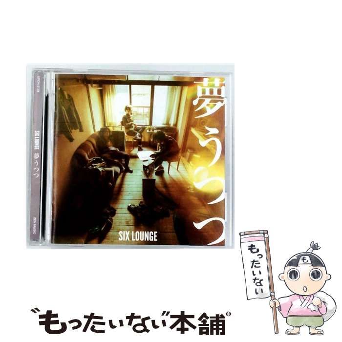 SIX LOUNGE CD 夢うつつ 他 5枚セット　　DVD付き！ 夢うつつ」初回盤付属DVD収録内容決定！！ライブ映像21曲収録