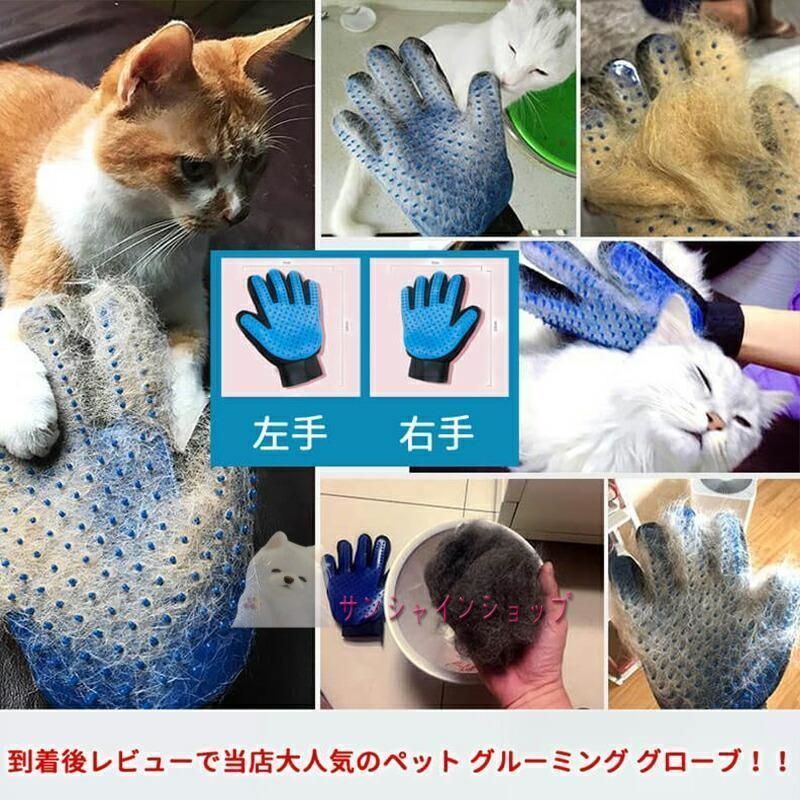  犬 猫 キャリーケース ペットキャリー キャリーバッグ ペット用キャリー Mサイズ 耐荷重7 kg ハード キャリー コンテナ 出入りしやすい2ドア タオル バス お風呂用品