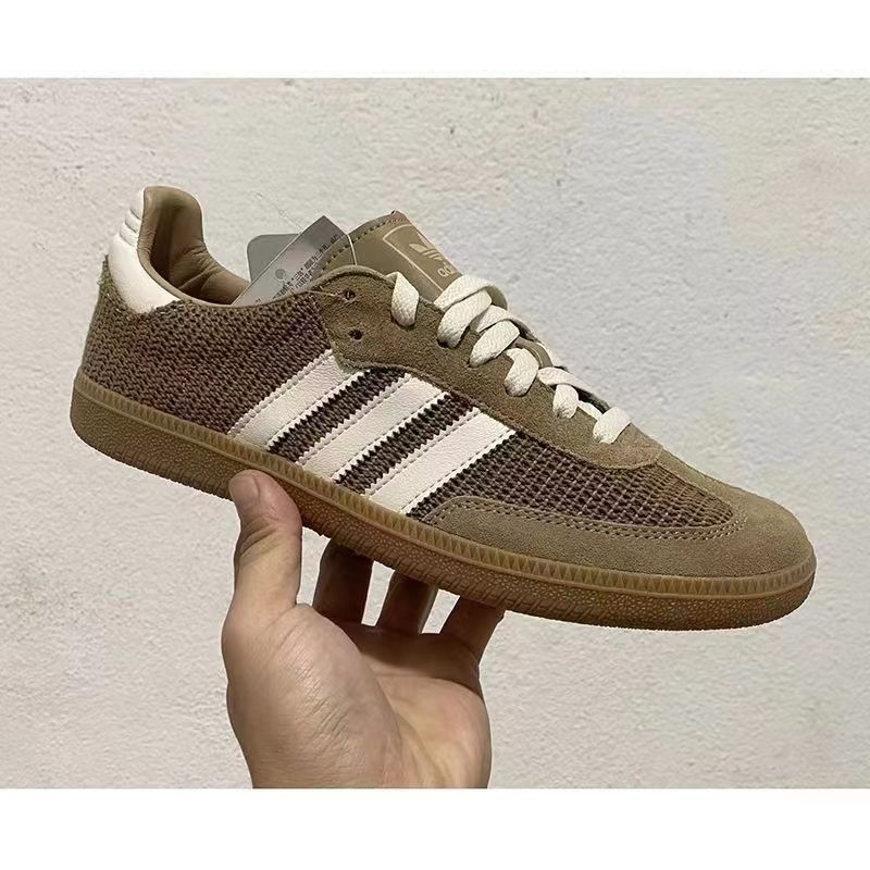 Adidas Originals Gazelle Indoor 男女兼用