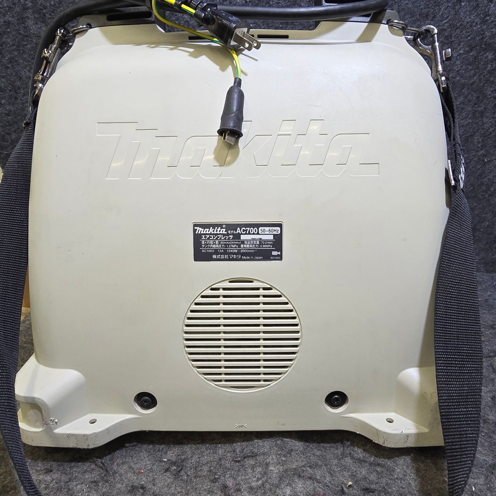 中古品】マキタ(makita) エアコンプレッサー AC700【桶川店】 エア 