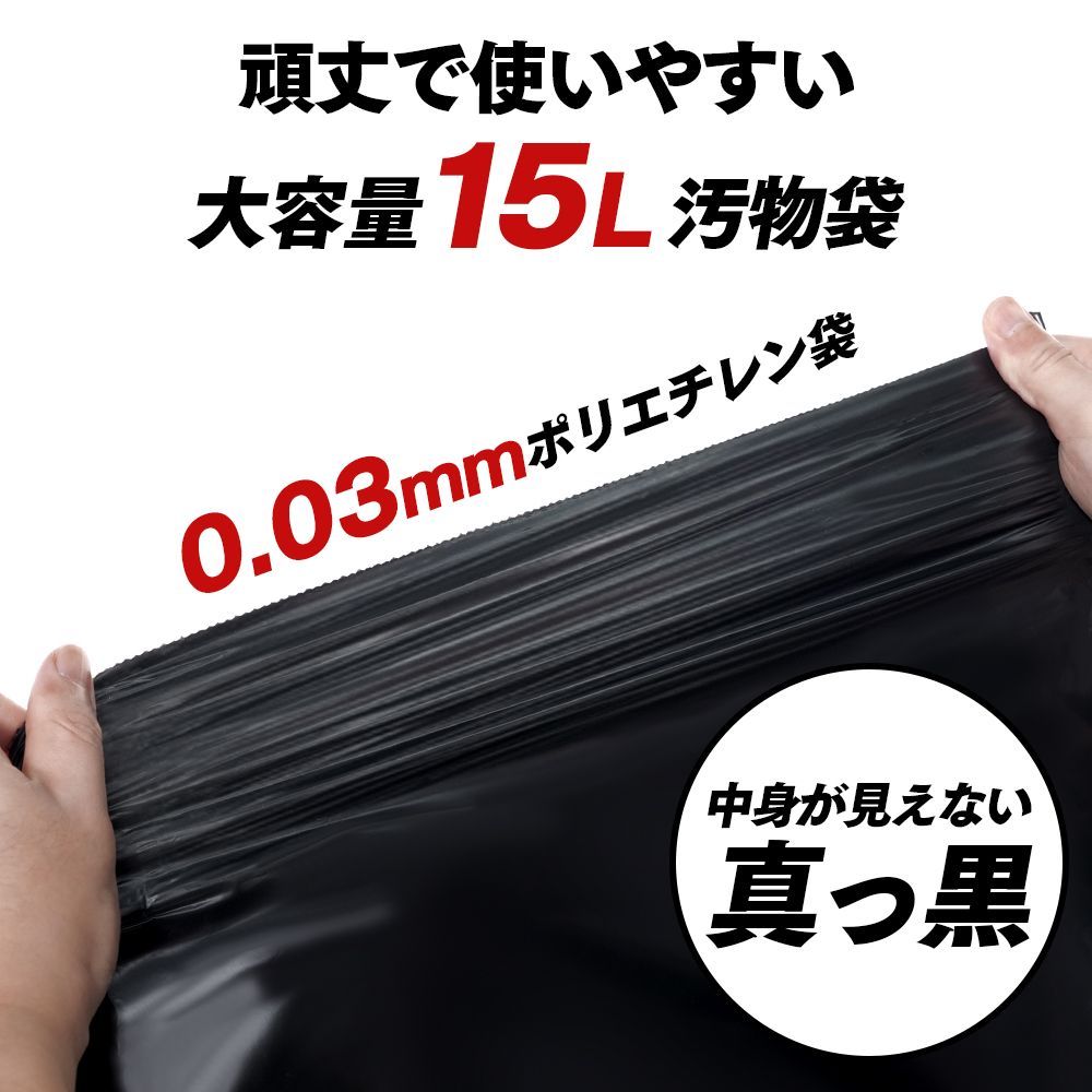 防災用品 防災グッズ