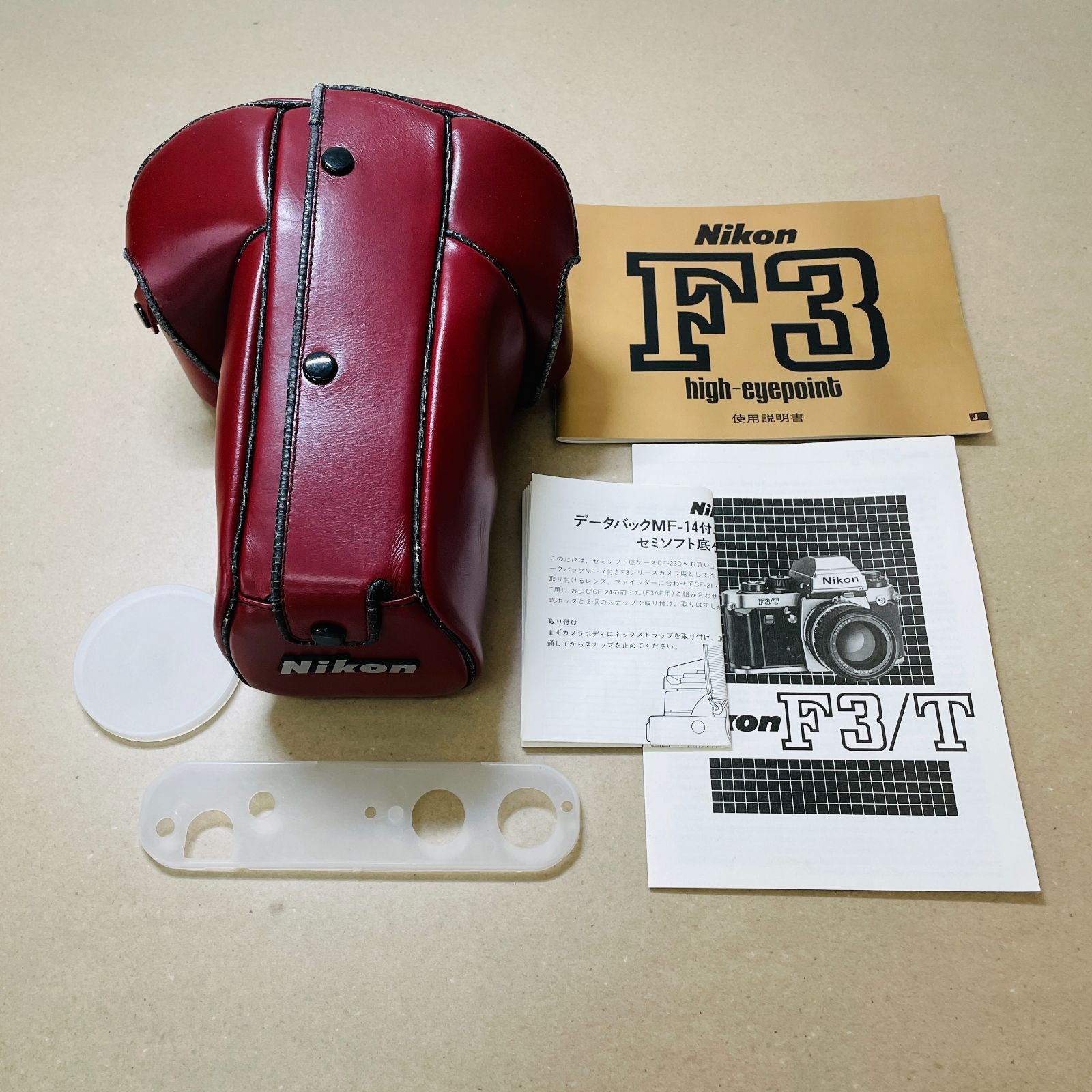 80サイズ発送