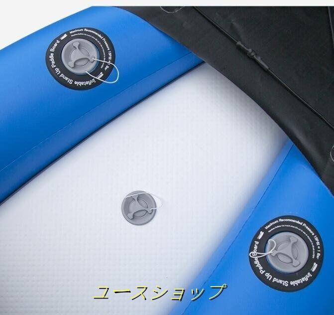 シングル ゴムボート
