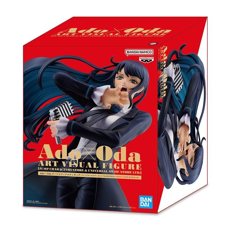 ワンピース　Ado×oda アド ONE PIECEフィギュア　セット Ado x Oda アートビジュアルフィギュア 限定品 ワンピース 尾田栄一郎